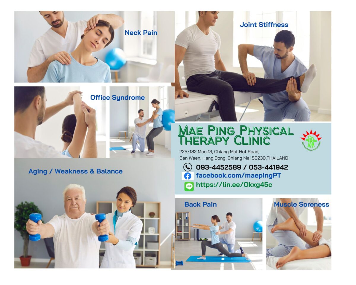 Mae Ping Physical Therapy Clinic — photo 3