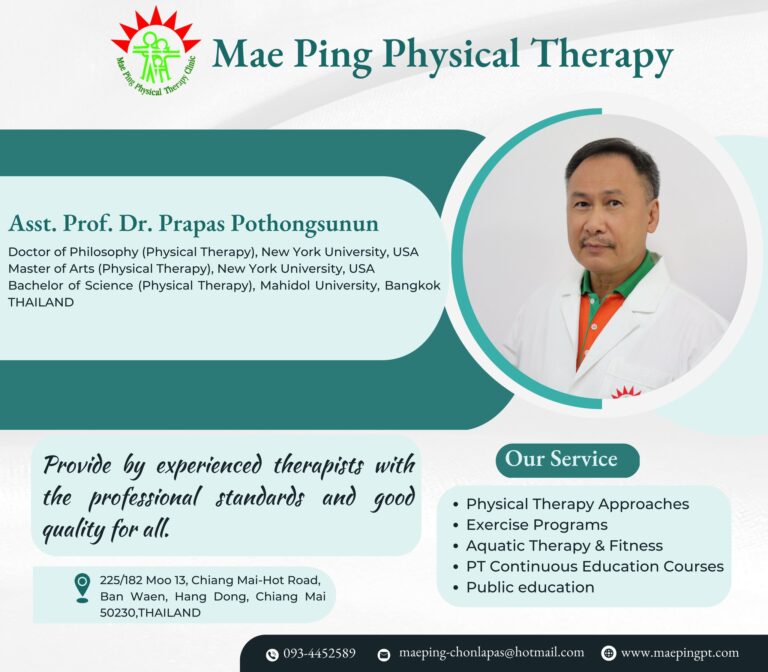 Mae Ping Physical Therapy Clinic