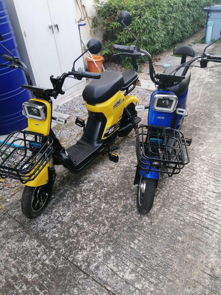 ELECTRICBIKES