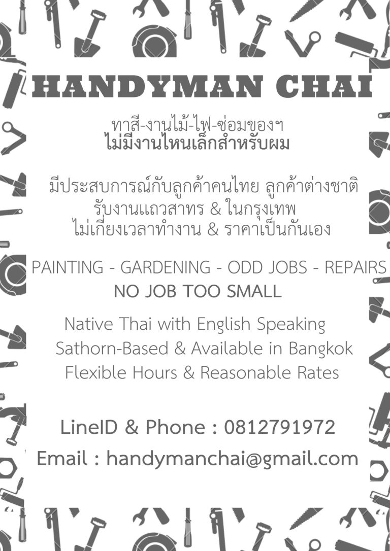 HANDYMAN IN BANGKOK