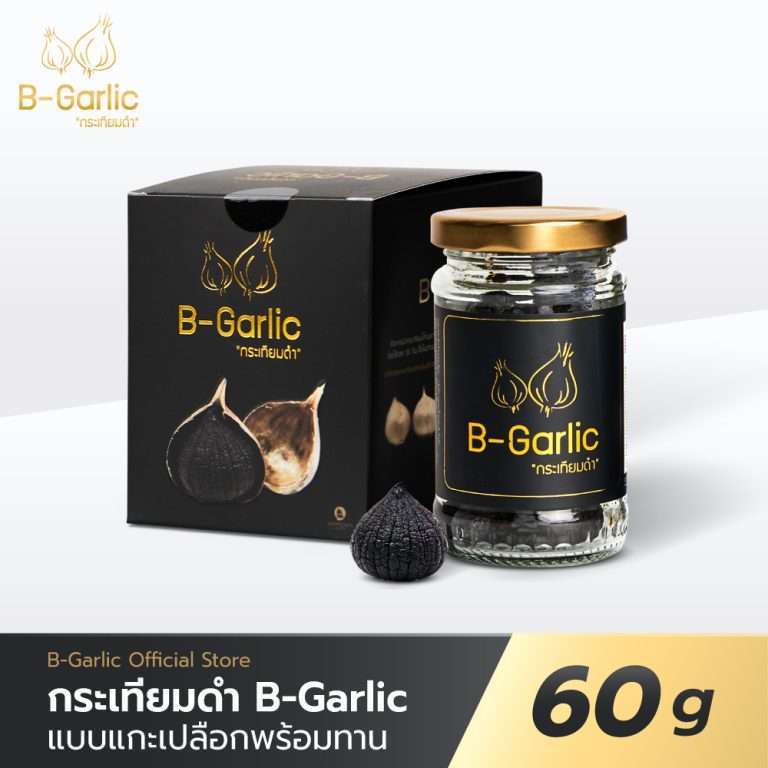 Natural Black Garlic
