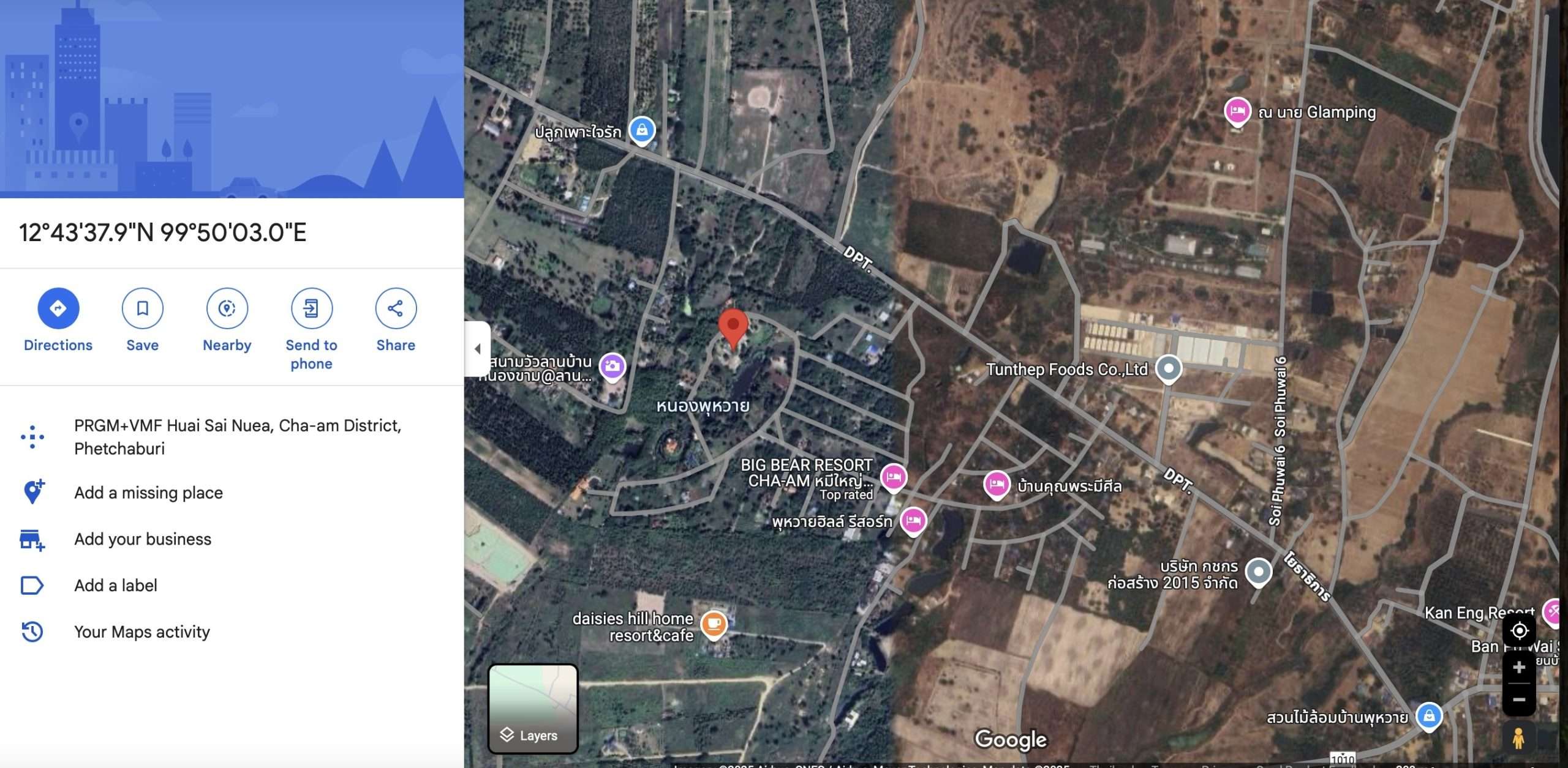 Screenshot at
