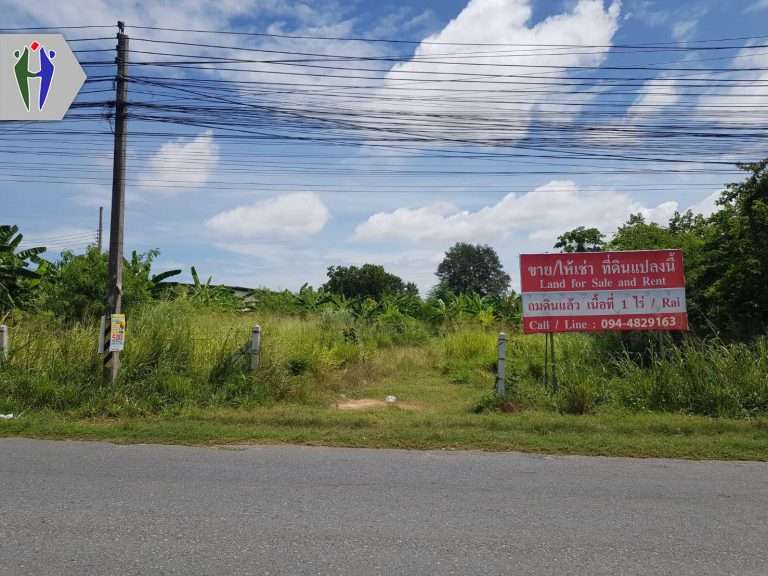 Land for rent Khao Talo Pattaya