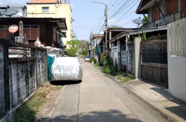 Land for House on Sale very Cheapest on Sukhumvit  BTS On Nut ขายที่ดินเหมาะปลูกบ้านราคาถูกที่สุดในทำเลสุขุมวิท 54