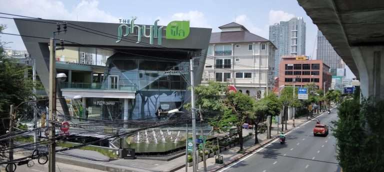 Selling land with old house need to renovation sukhumvit 54 BTS ON Nut ZONE