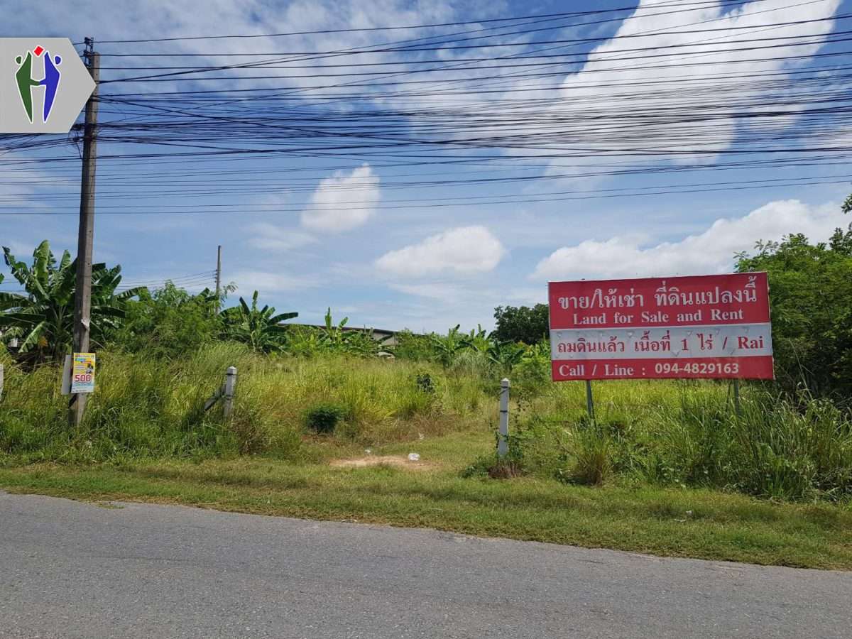 Land for rent Khao Talo Pattaya — photo 2