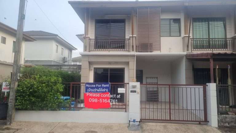 Family Home for Rent-Move-In-Ready Today!