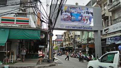 IMG20180827151953 opt