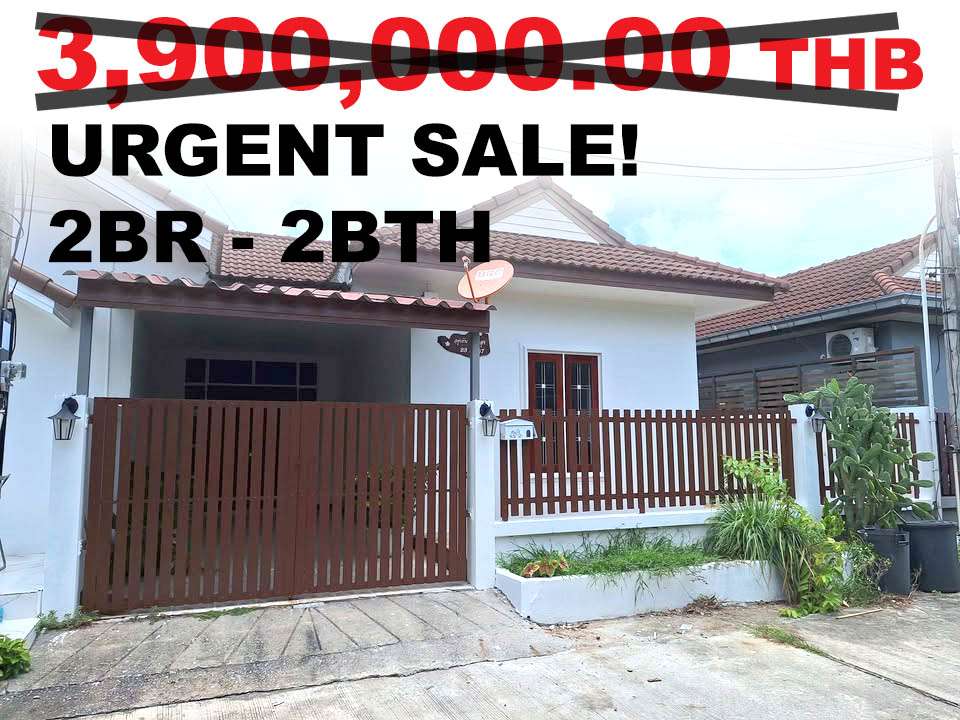 URGENT SALE