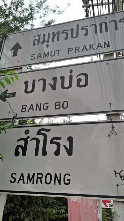 IMG20191226112323 opt