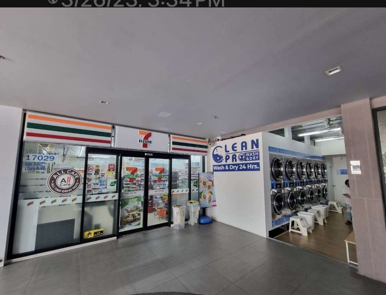 Niche ID at Pakkret Station pic