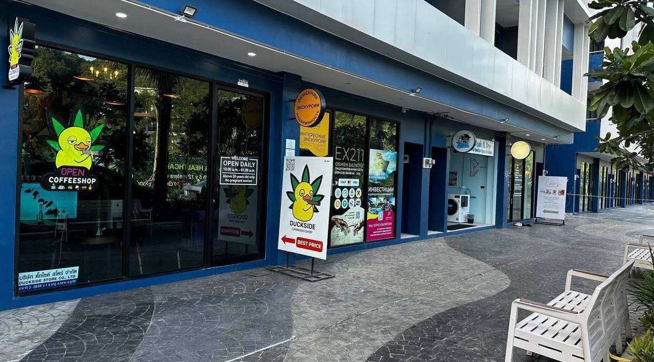 photo 2568 11 26 18 18 02