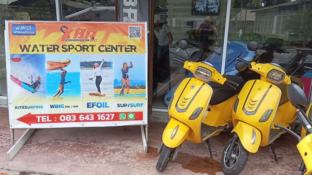 Electric Motorbike — photo 2