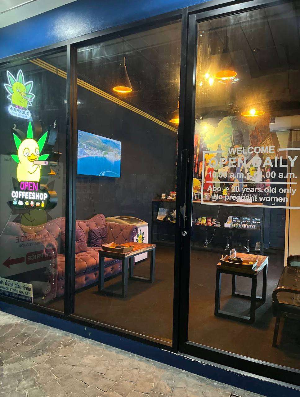 photo 2568 11 26 18 18 06