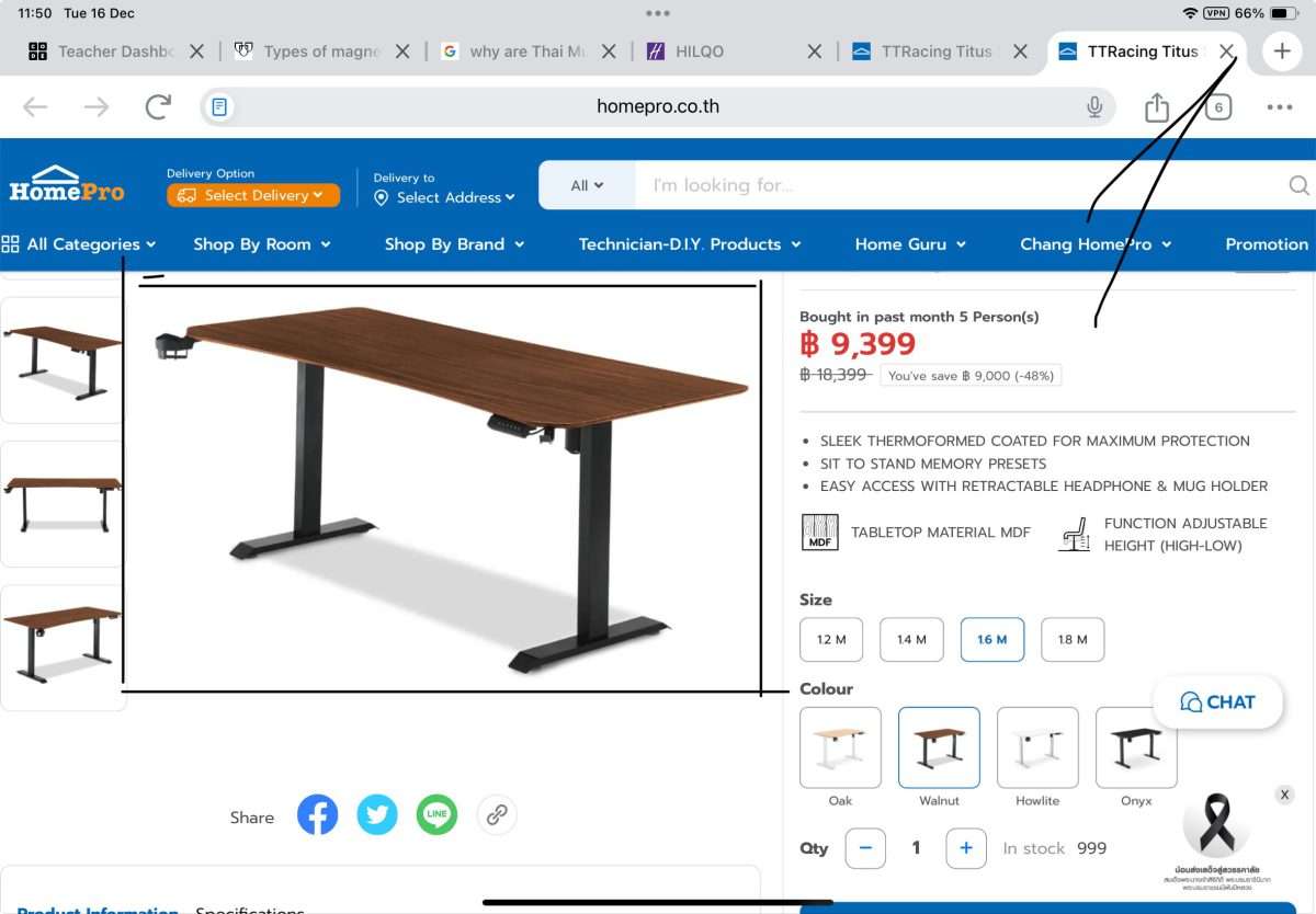 TTRacing Titus Smart Desk 1.6m — photo 2