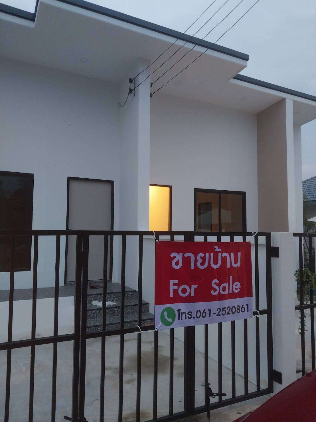2 twin houses for sale