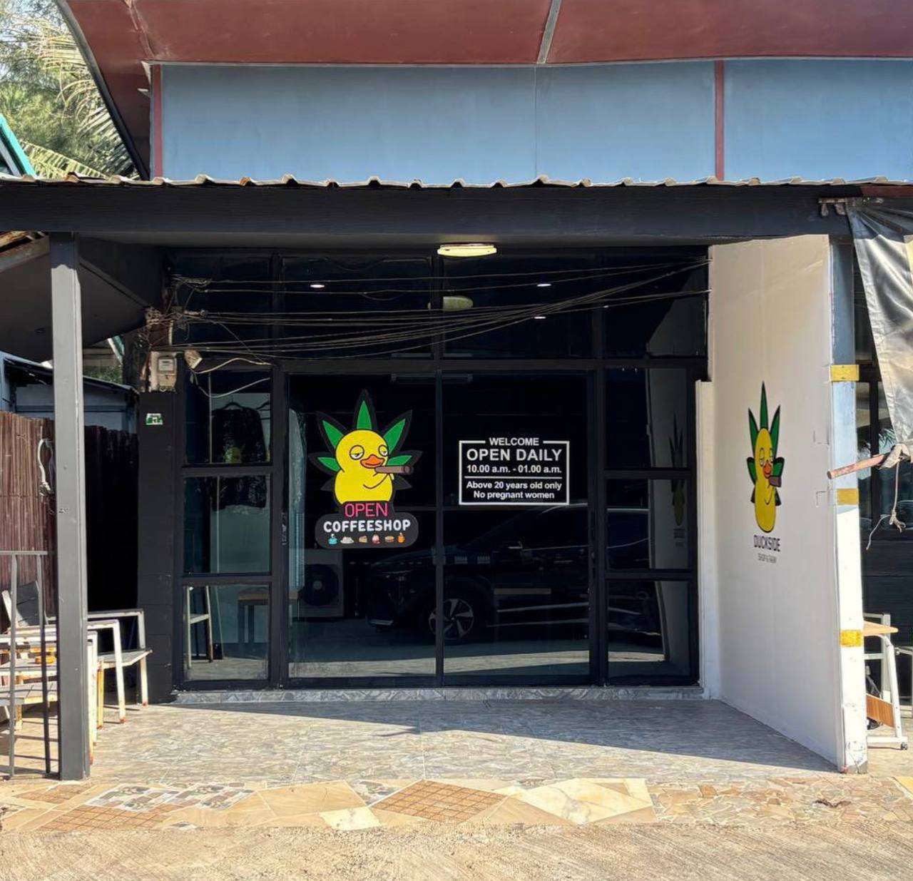 photo 2569 01 11 18 19 43 (1)