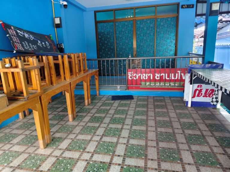 Good Value 2 Bedroom House for sale – Ideal for Living