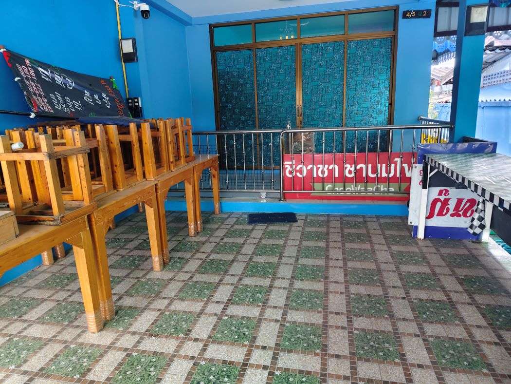 Good Value 2 Bedroom House for sale – Ideal for Living