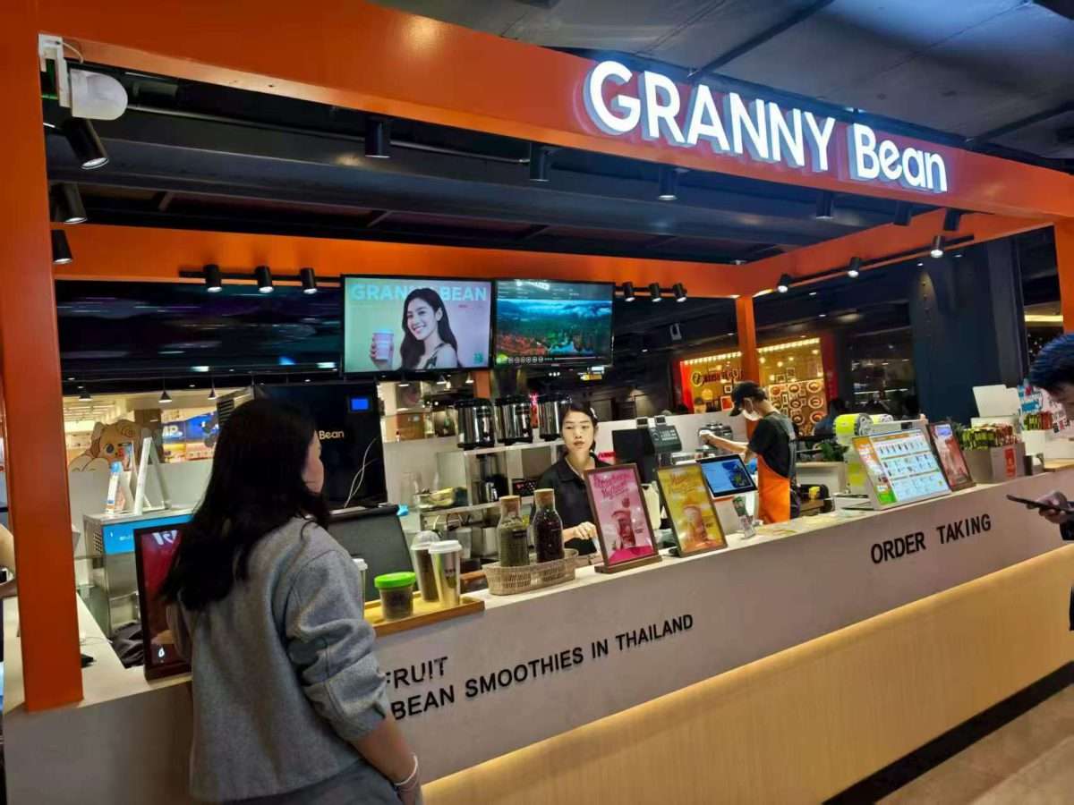曼谷Siam Center奶茶店转让｜华人创业优选｜无需额外投入 — photo 3
