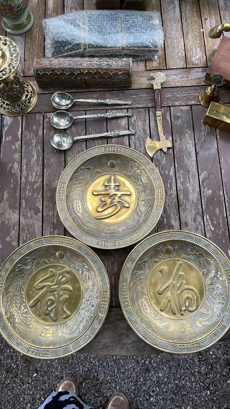 ของสะสม