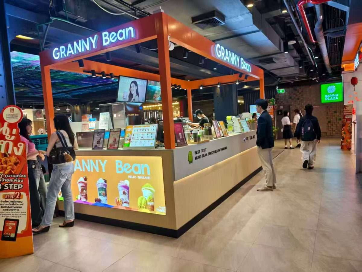 曼谷Siam Center奶茶店转让｜华人创业优选｜无需额外投入