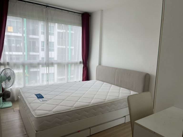 Condo for Rent North Pattaya Natureza Condominium will available 01/02/26