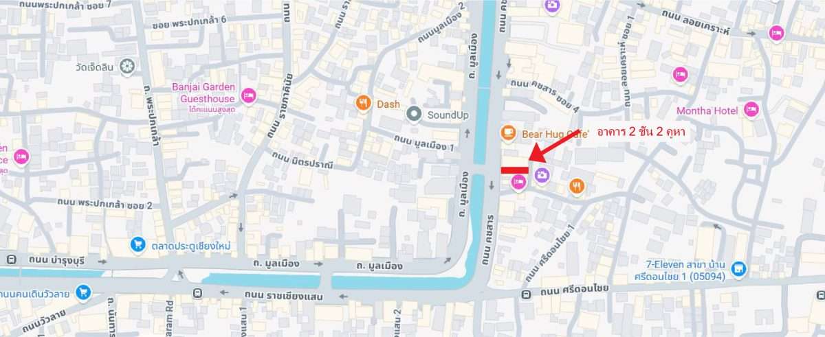 Commercial Building for Sale Prime location in Chiang Mai — photo 2