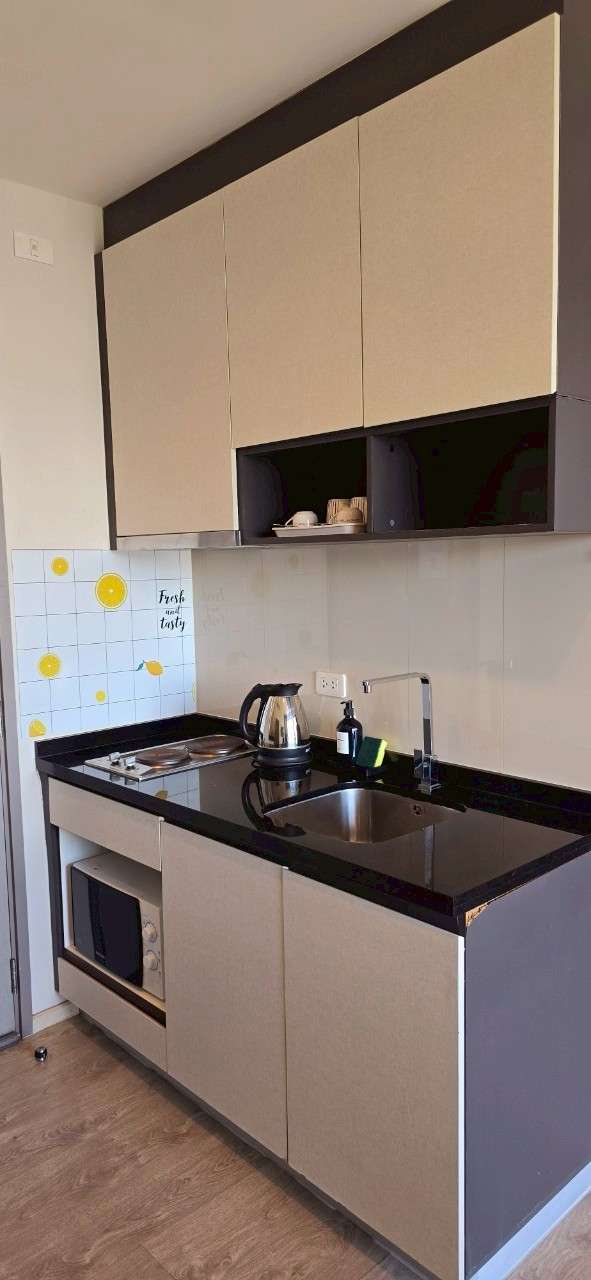 LINE ALBUM ห้อง88188 A17 260110 7