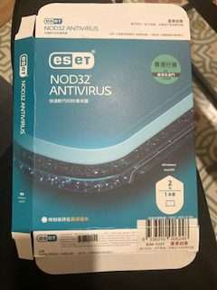 ESET NOD32 Antivirus &ndash; For Sale (Asia Version)