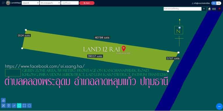 ขายที่ดินแปลงสวย ขนาด 12 ไร่ ตั้งอยู่ที่ ตำบลคลองพระอุดม อำเภอลาดหลุมแก้ว จังหวัดปทุมธานี  📌 ทำเลติดถนนกาญจนาภิเษก (วงแหวนหมายเลข 9) 📏 หน้ากว้างประมาณ 58 เมตร 🚗 ติดถนน 2 ด้าน เข้าออกสะดวก 🌳 ผังเมืองสีเขียว 📍 ใกล้วัดทองสะอาด 💰 ราคาขายไร่ละ 7.5 ล้านบาท  เหมาะสำหรับ:  โครงการจัดสรร  โกดัง / โลจิสติกส์  ทำการเกษตรเชิงพาณิชย์  นักลงทุนถือครองระยะยาว