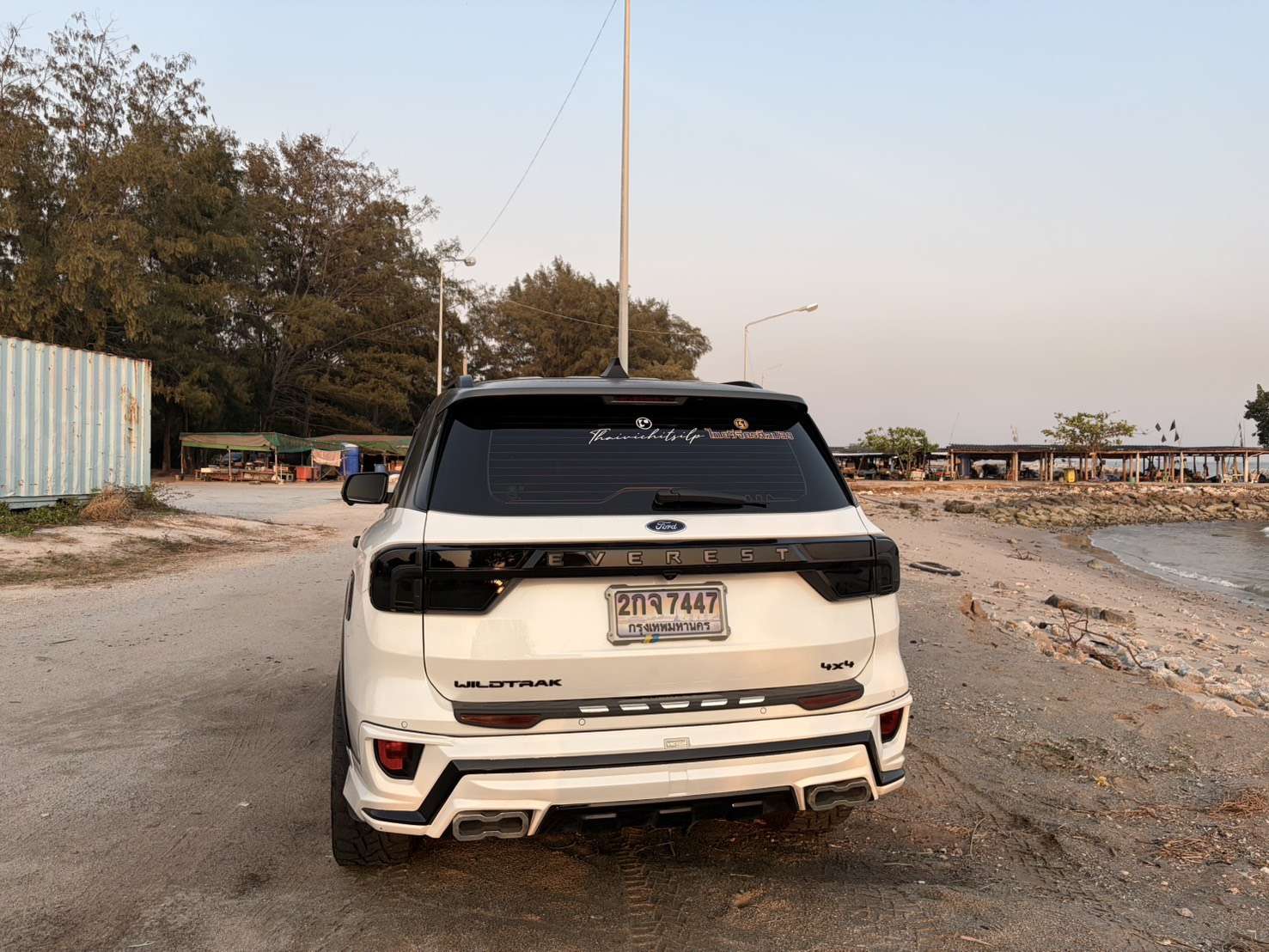 ด้านหลัง