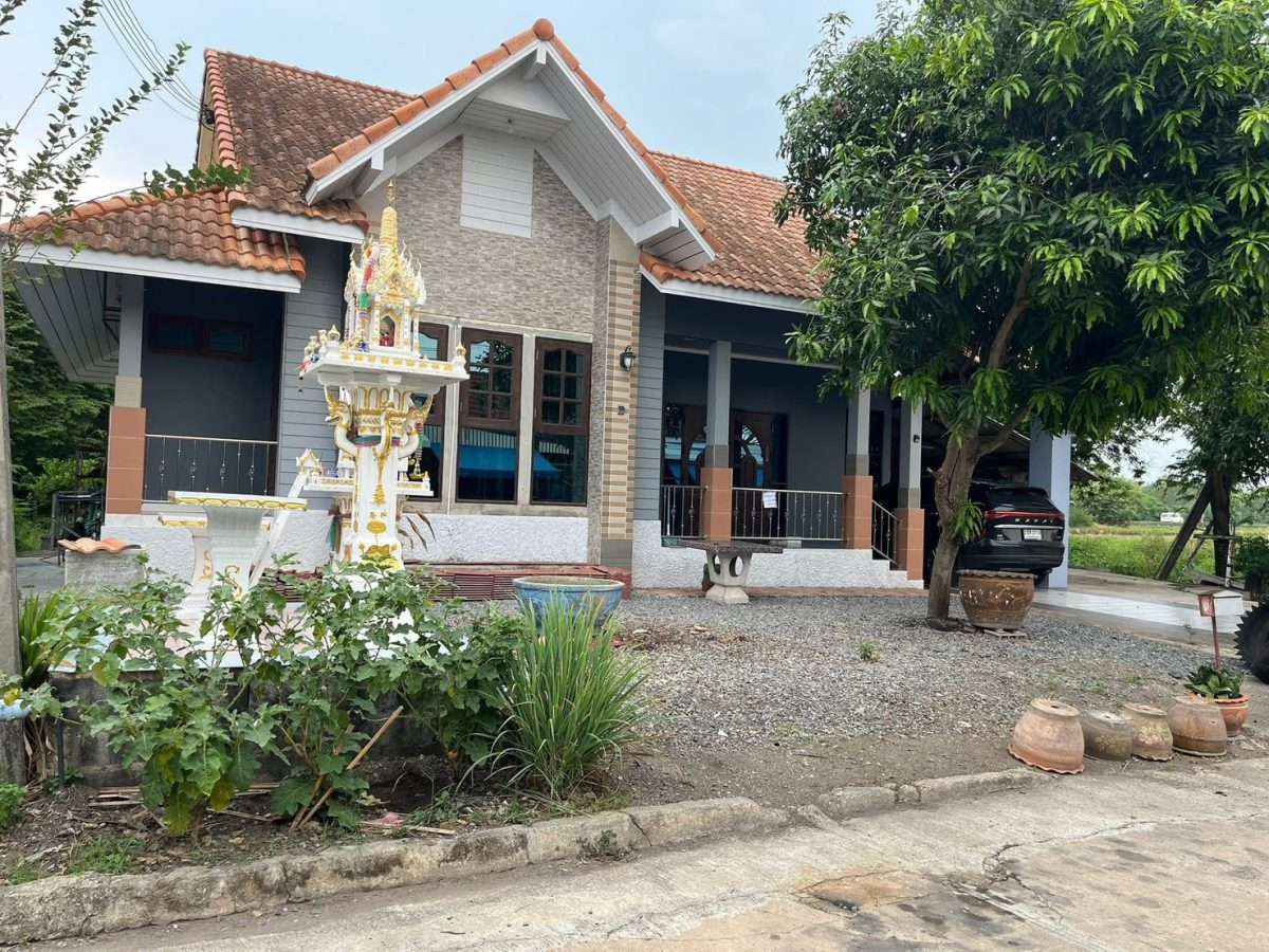 House with Land for Sale