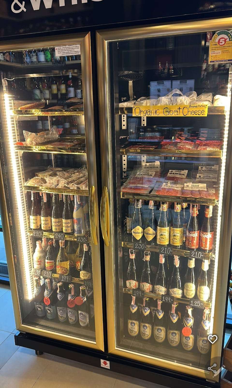 WhatsApp Image 2026 02 20 at 17 40 40