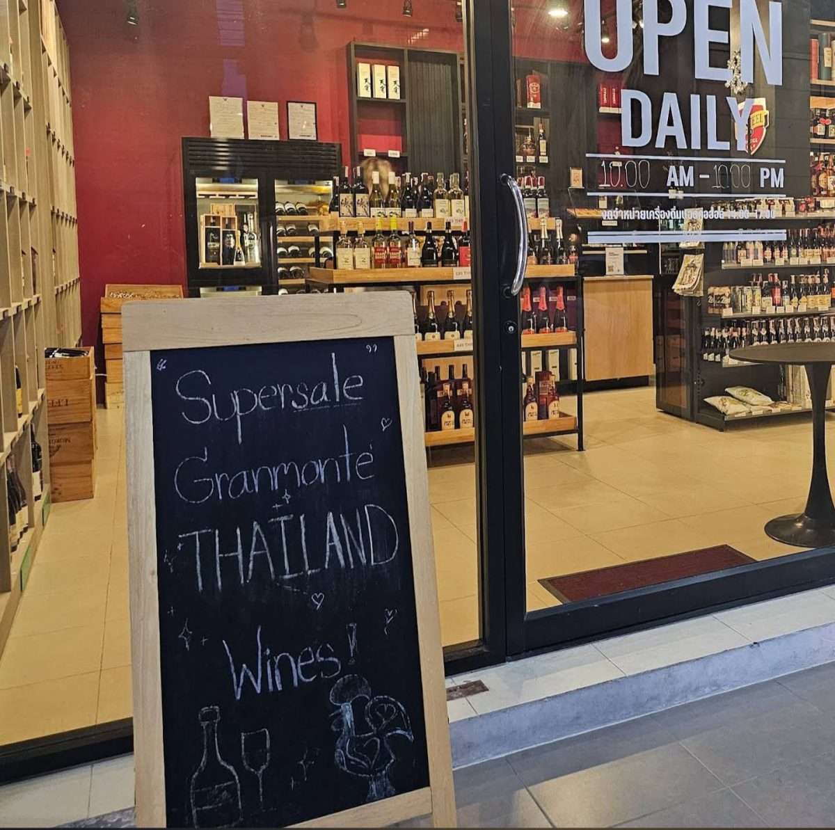 Wine, Spirits & Cigar Boutique for Sale – Rawai, Phuket — photo 2