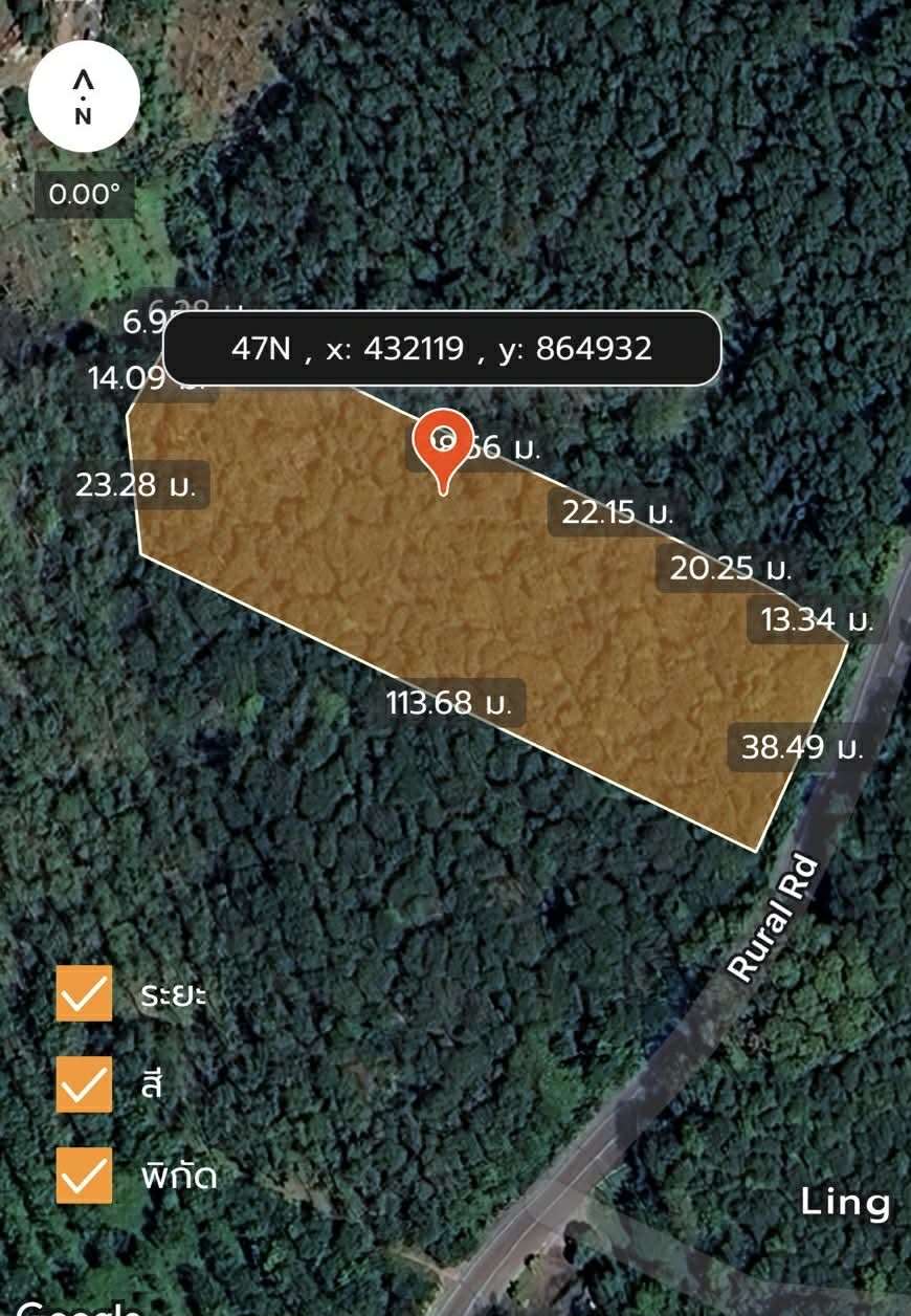 Land for Sale &ndash; Khao Khad, Wichit, Mueang Phuket 🌴