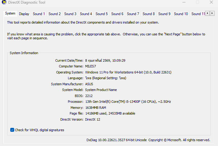 Screenshot 2026 02 08 103030