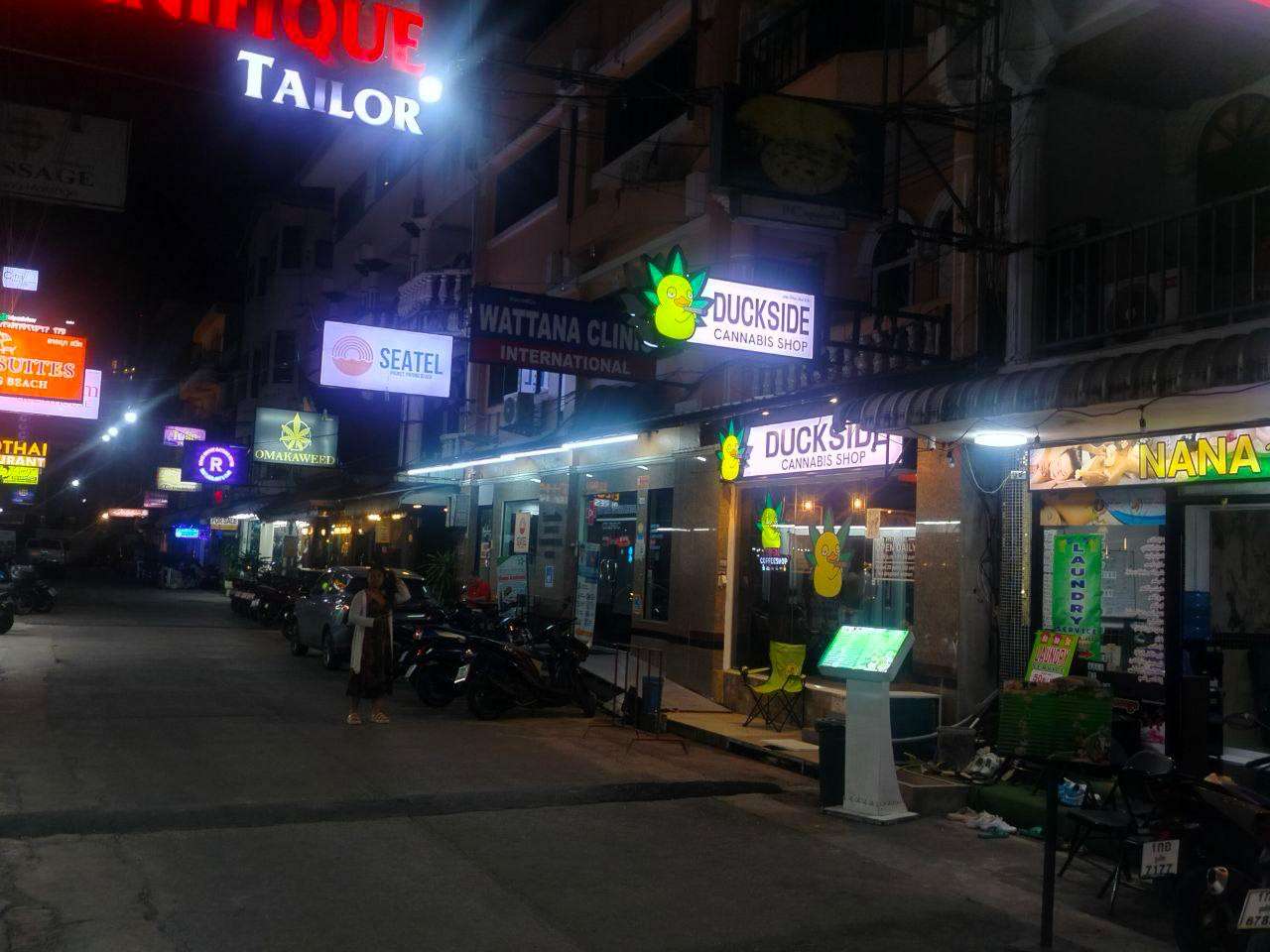 photo 2569 03 15 13 00 30