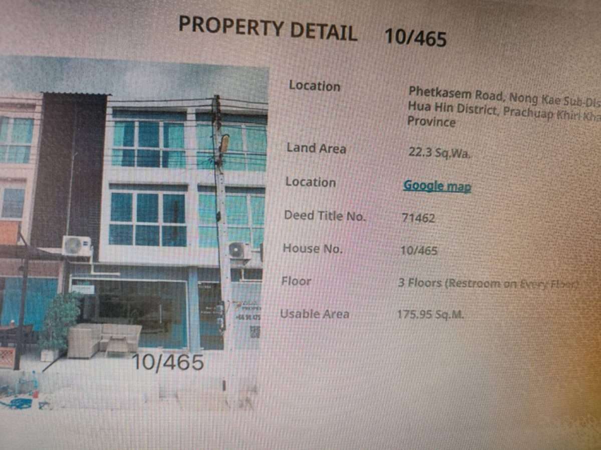 Sale Commercial Buildings 5 Units good condition and good location at Hua Hin  ขายอาคารพาณิชย์ 3 ชั้น ใกล้หาด — photo 3