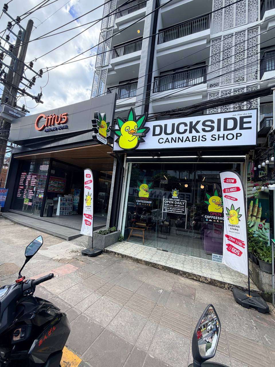 photo 2569 03 10 14 01 12