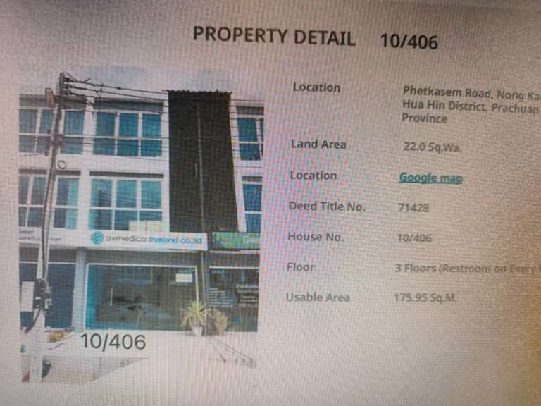 Commercial building 3 storey near Beach 400 m.  on sale at Hua Hin ขายอาคารพาณิชย์ หัวหิน