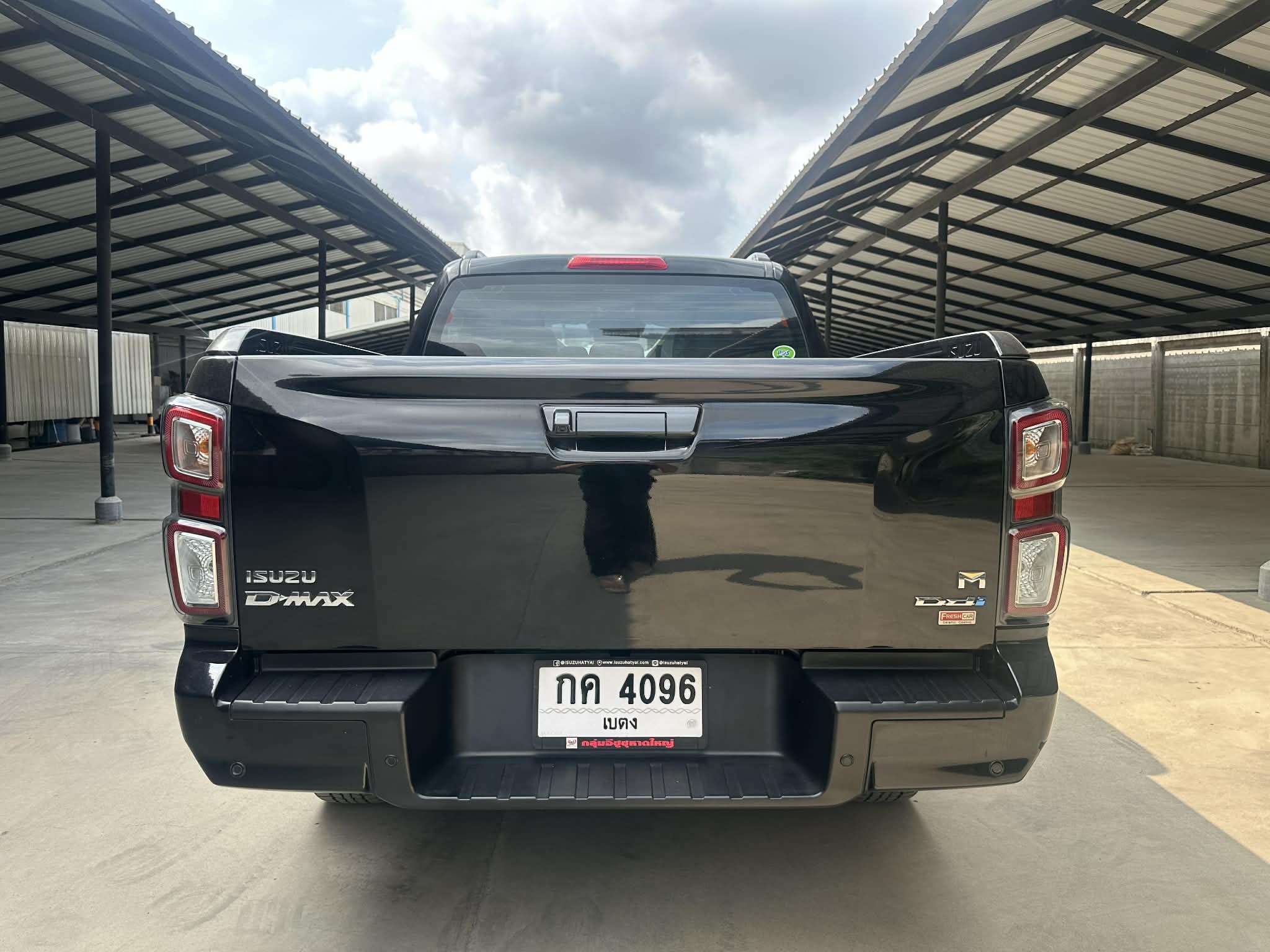 Messenger creation 8BBD5B3D 28EF 4F27 9248 8F27F7DB41C6