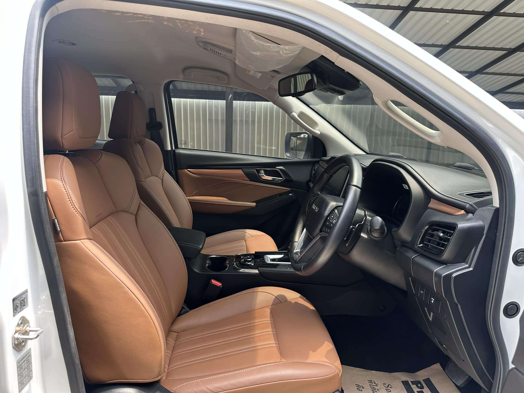 Messenger creation 37D7F5EC EBB1 437A 9E76 5656A61FC962