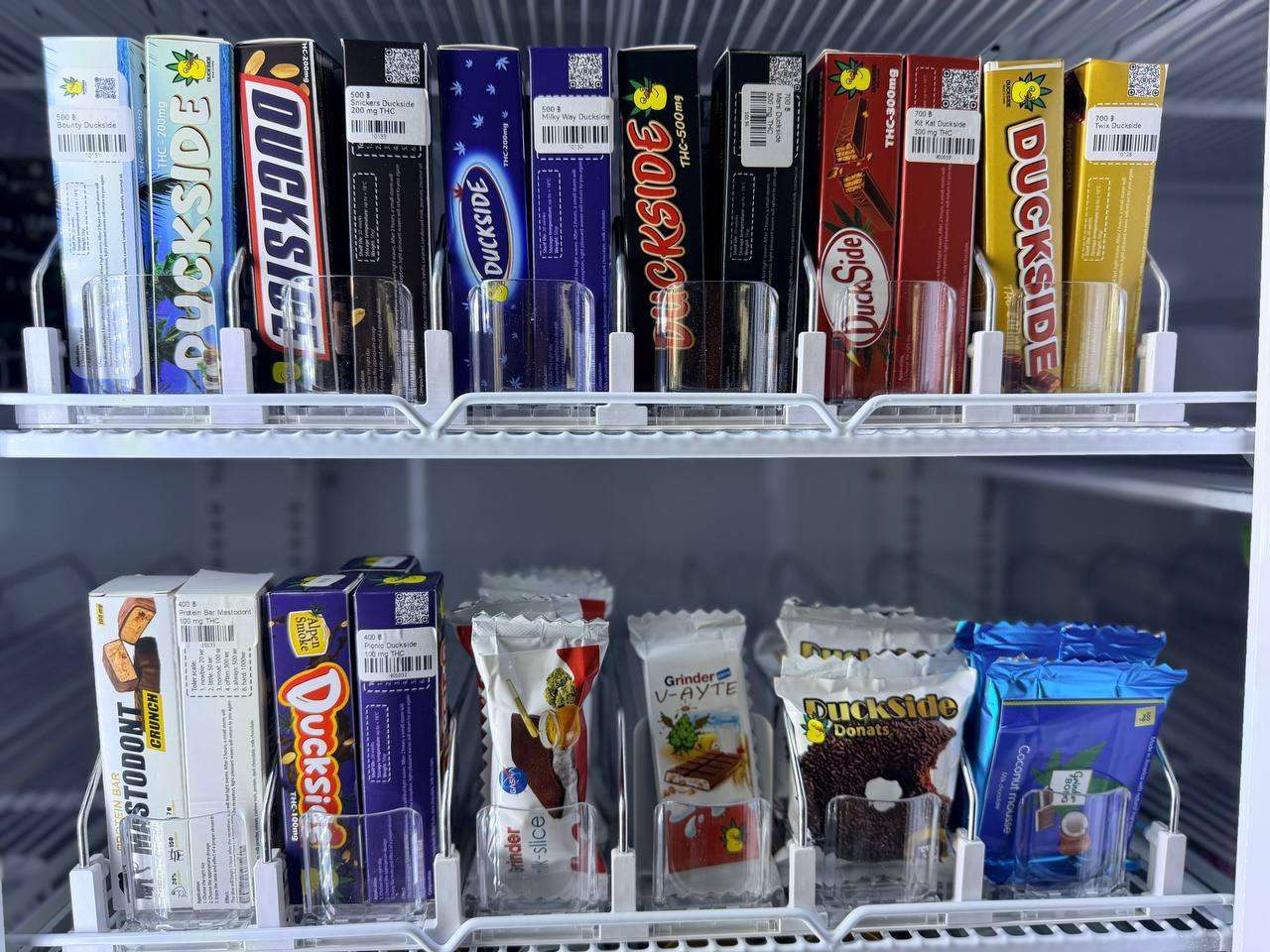 photo 2569 04 05 11 54 44