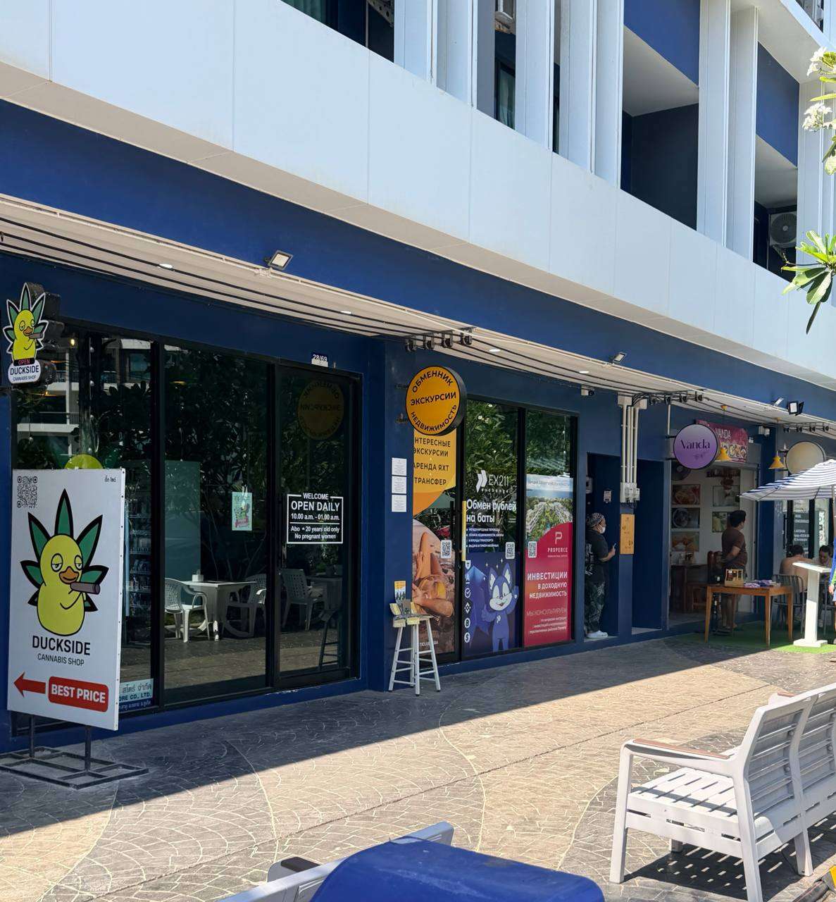 photo 2569 04 21 13 01 14