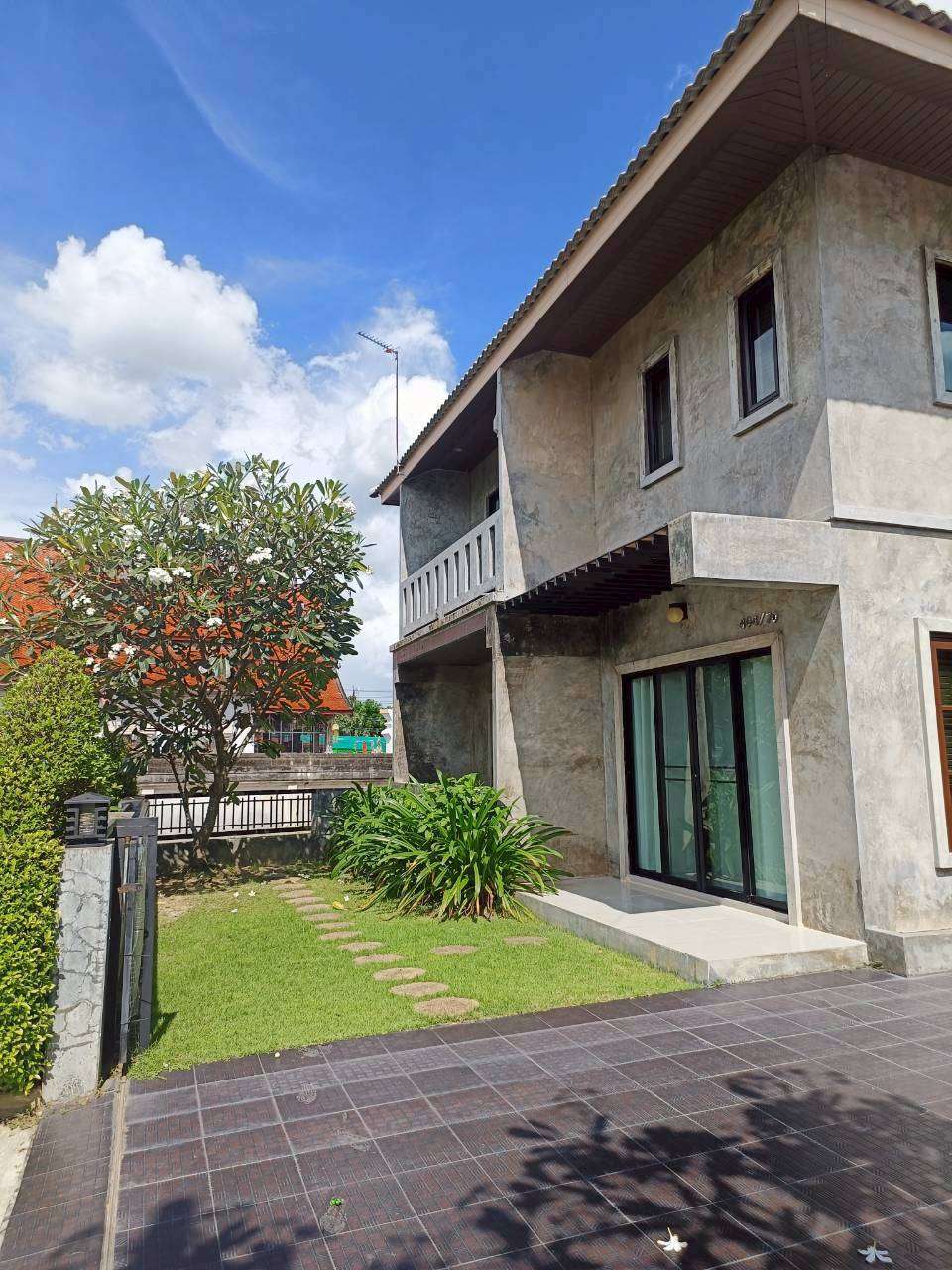 659052334 1415546950369599 5985381253516127574 n