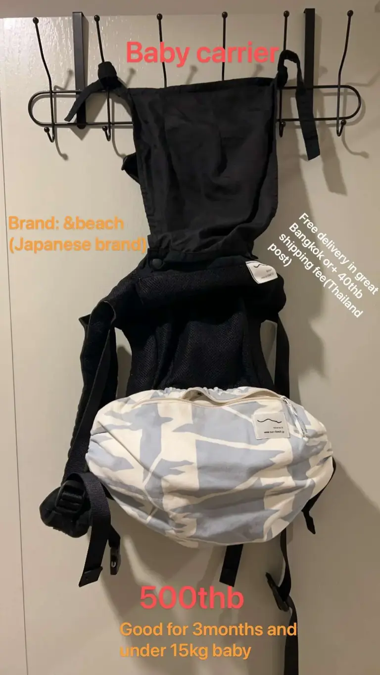 Baby carrier/baby sling