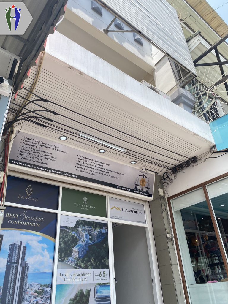 Commercial Building For Rent North Pattaya Ready to make business