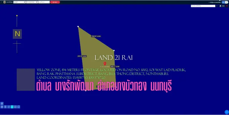 ที่ดินแปลงสวย เนื้อที่ 21 ไร่  ติดถนน นบ.1002 (ซอยวัดลาดปลาดุก) ตำบลบางรักพัฒนา อำเภอบางบัวทอง จังหวัดนนทบุรี