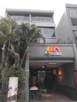Ａｙａｓａｎ　ｐｈｕｋｅｔ